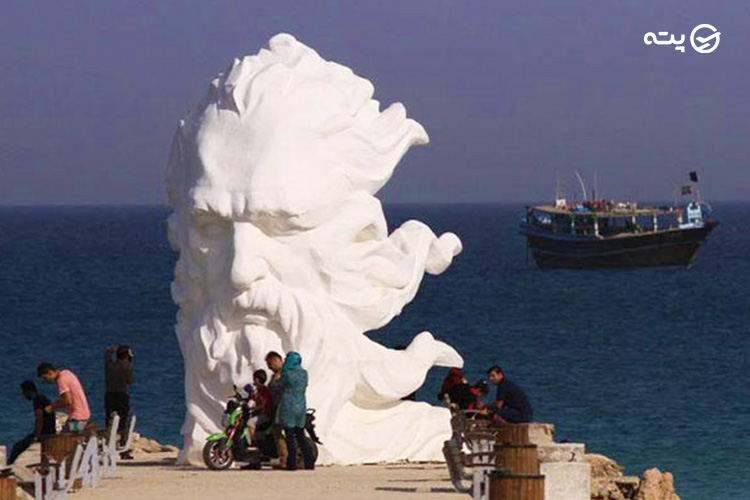 ساحل سیمرغ