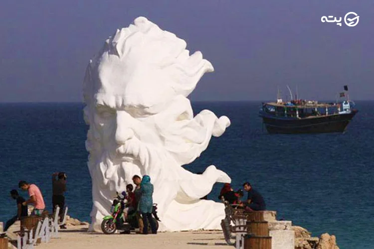 ساحل سیمرغ
