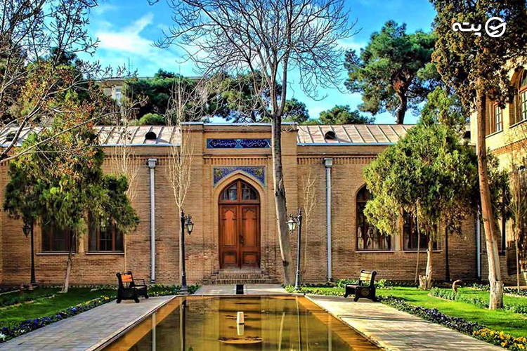 باغ موزه نگارستان از جاهای دیدنی تهران
