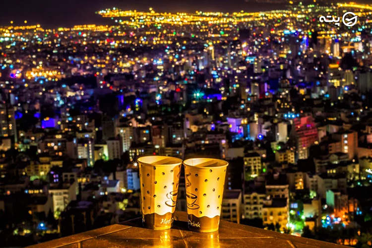 بام محک از جاهای دیدنی تهران