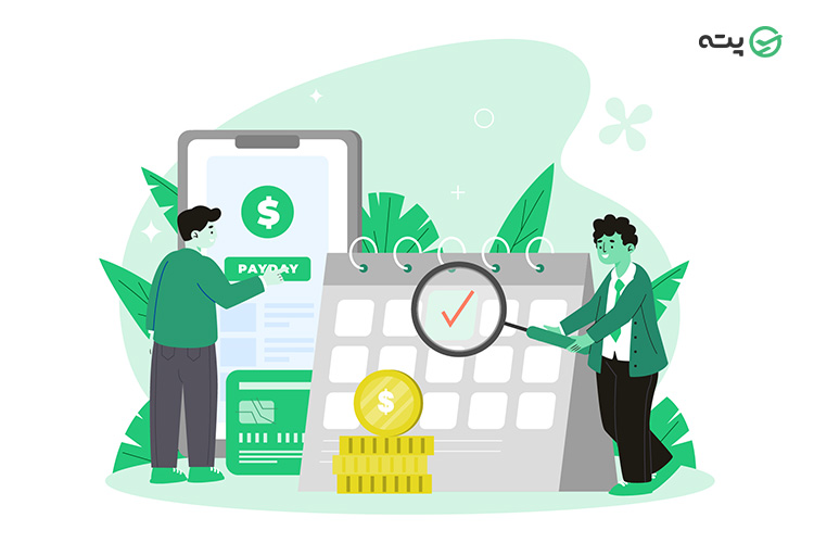 تفاوت بلیط سیستمی و چارتری