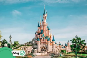 دیزنی لند فرانسه؛ دنیایی از جادو و خیال در دل حقیقت