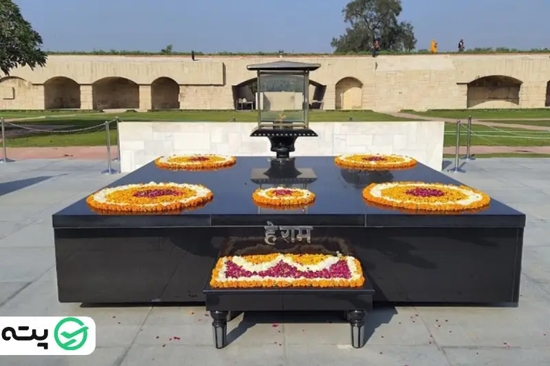 راجگات مقبره گاندی