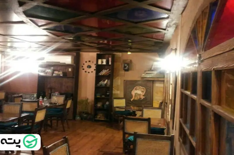 کافه سیز از بهترین کافه های اصفهان