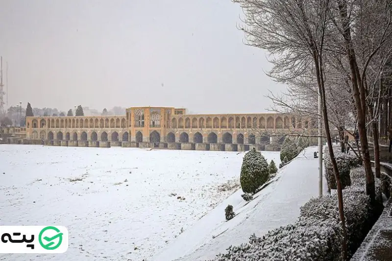 سفر به اصفهان در زمستان