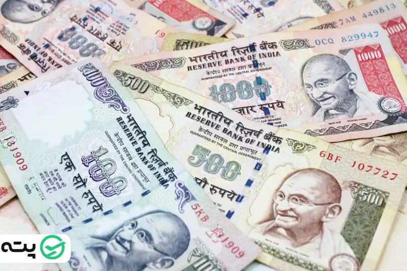بررسی واحد پول هند