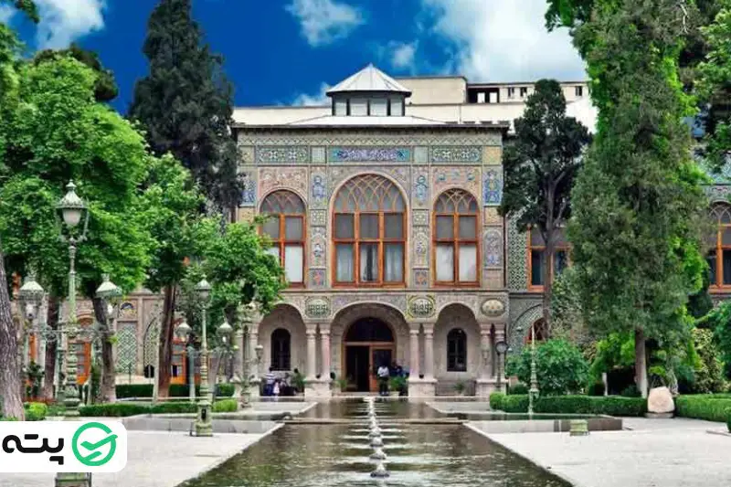 موزه کاخ گلستان