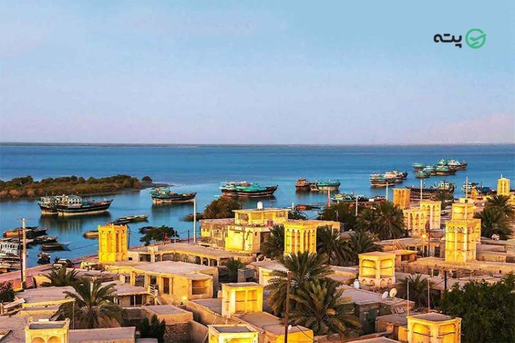 بندر لافت قشم