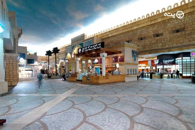 مرکز خرید ابنبطوطه Ibn Battuta Mall