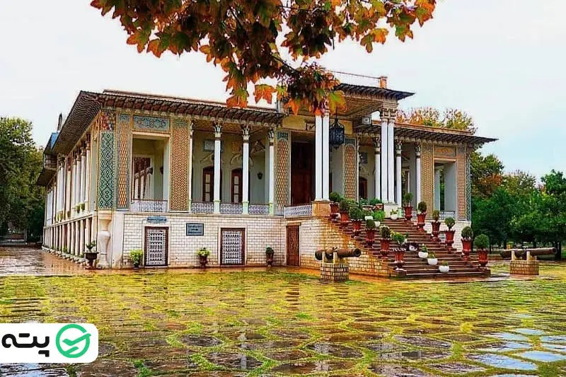 باغ عفیف‌آباد شیراز
