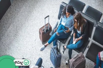 چند ساعت قبل از پرواز در فرودگاه باشیم؟