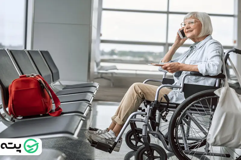 مسافرت معلولین با هواپیما
