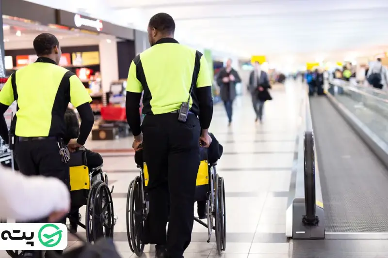 شرایط سوار شدن هواپیما برای معلولین در ایران