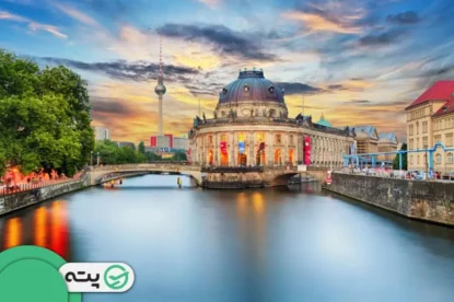 صفر تا صد راهنمای سفر به آلمان
