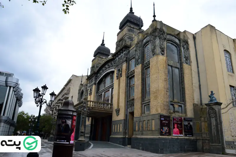 سالن تئاتر اپرا و باله باکو