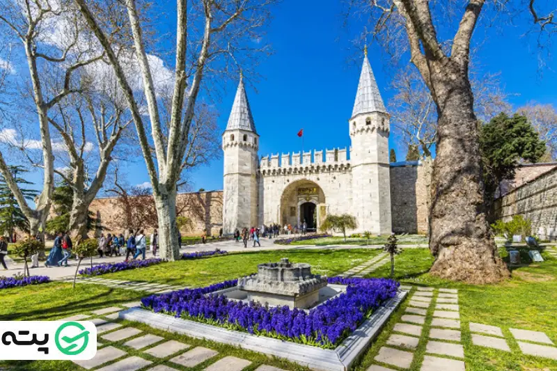 کاخ توپکاپی در استانبول ترکیه