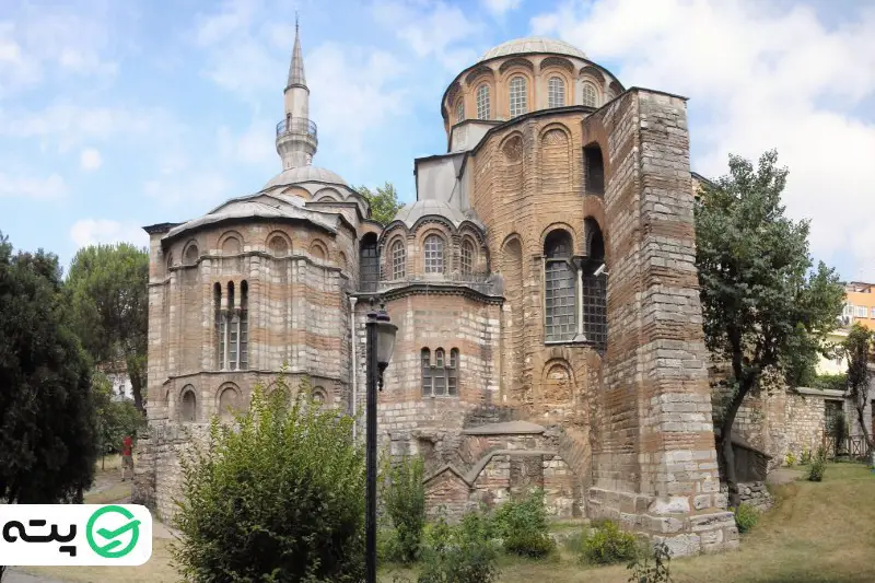  کلیسای چورا از جاهای دیدنی استانبول
