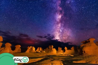 جاهای دیدنی قشم در شب های پر ستاره