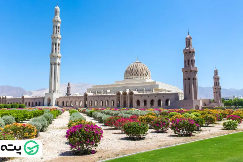 مسجد جامع مسقط