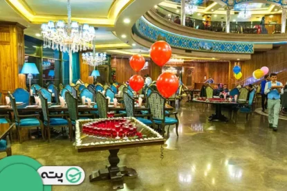 بهترین رستوران‌ های تهران برای ولنتاین