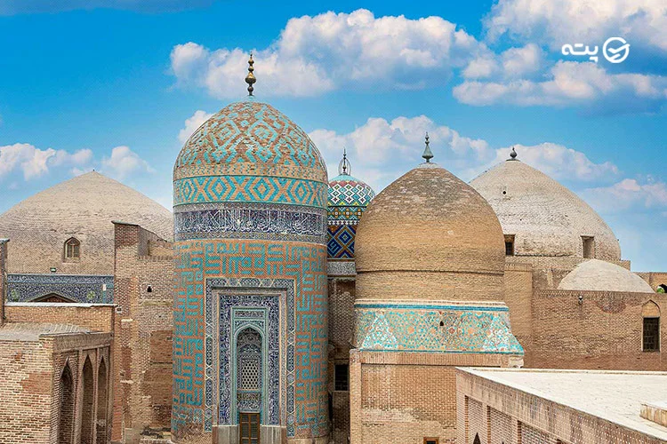 بقعه شیخ صفی الدین اردبیلی