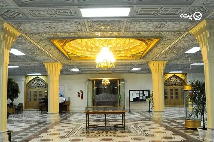 موزه آستان قدس رضوی