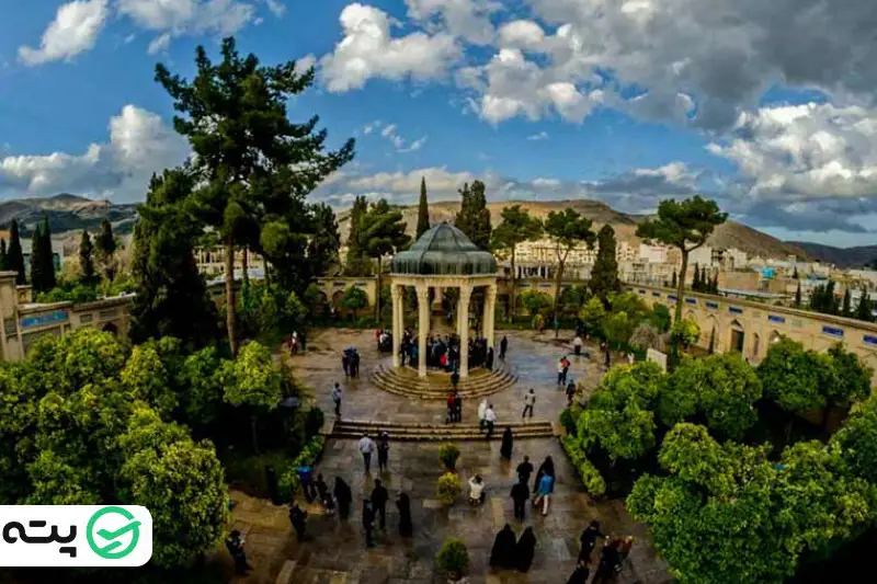 آرامگاه حافظیه شیراز