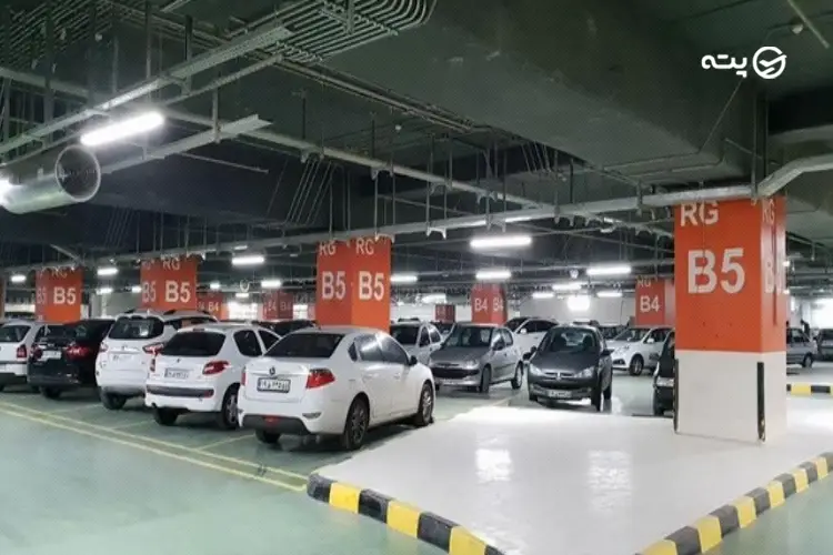 پارکینگ پیست یخ ایران مال