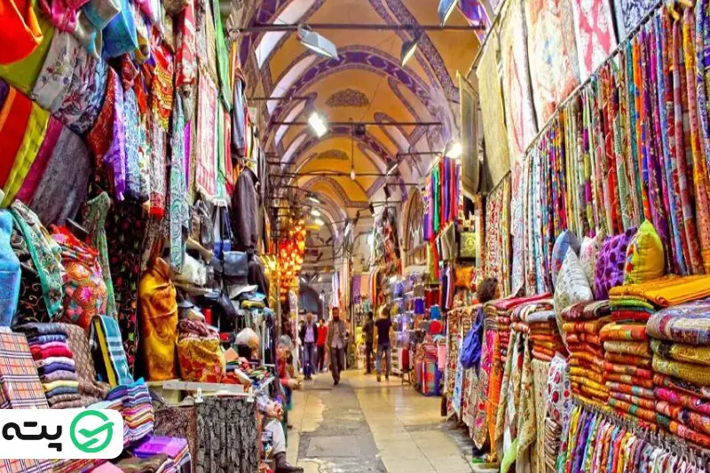 بازار فاتیح استانبول 