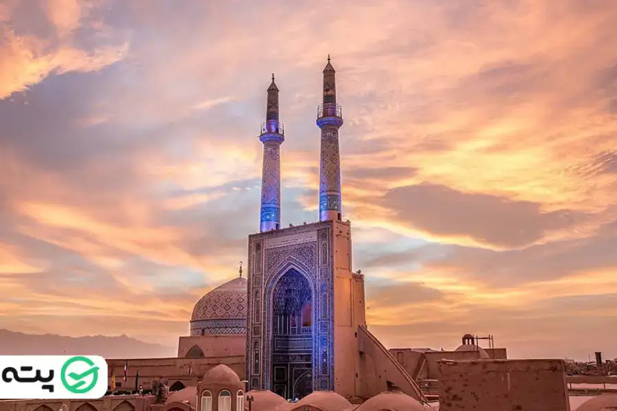 مسجد جامع از جاهای دیدنی یزد