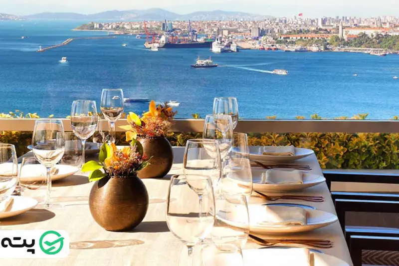 رستوران لموئت یا مرغ دریایی استانبول 