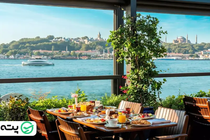 رستوران آهسته استانبول 