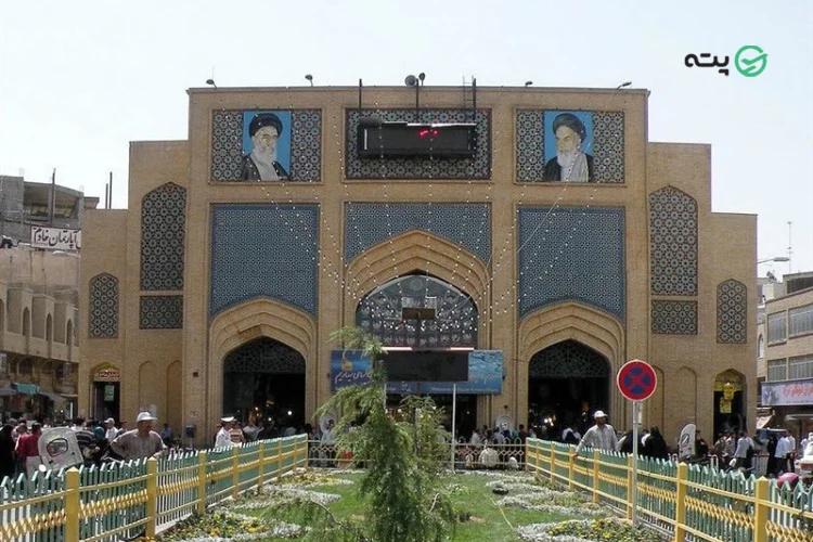 بازار رضا مشهد
