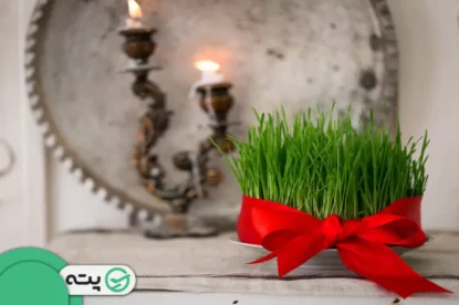 سیزده بدر کجا بریم؟؛ بدرقه نوروز در روز طبیعت