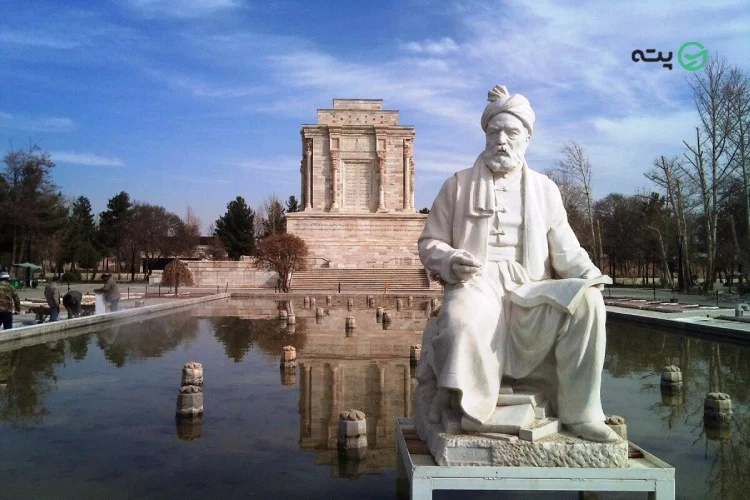آرامگاه فردوسی پته