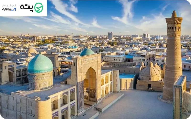 ویزای توریستی ازبکستان
