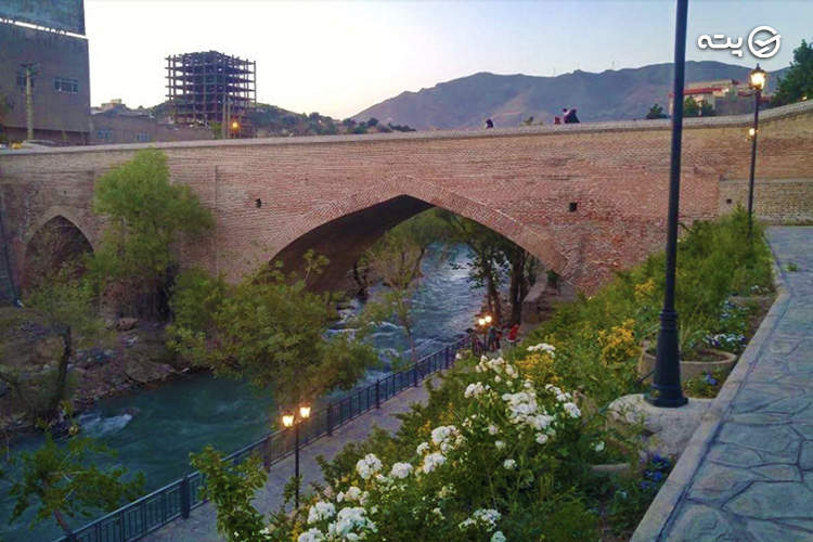 پل شاه عباس از جاهای دیدنی کرج