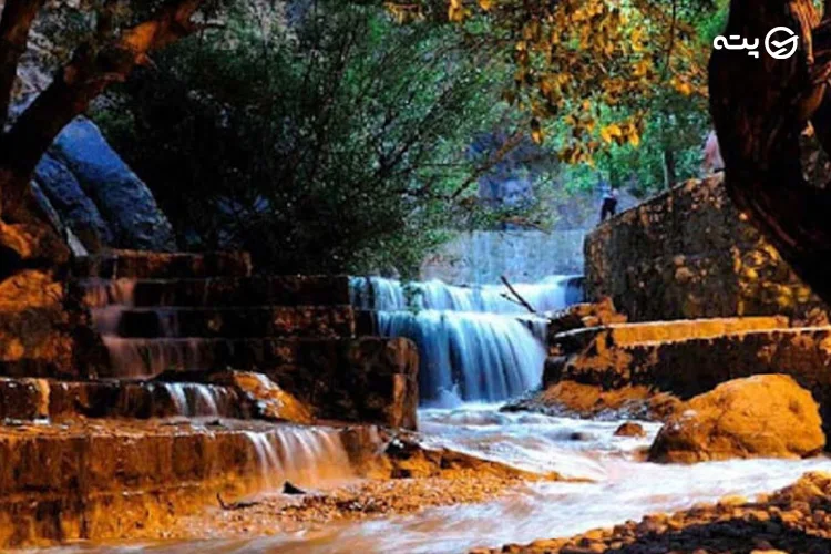 آبشار یاسوج
