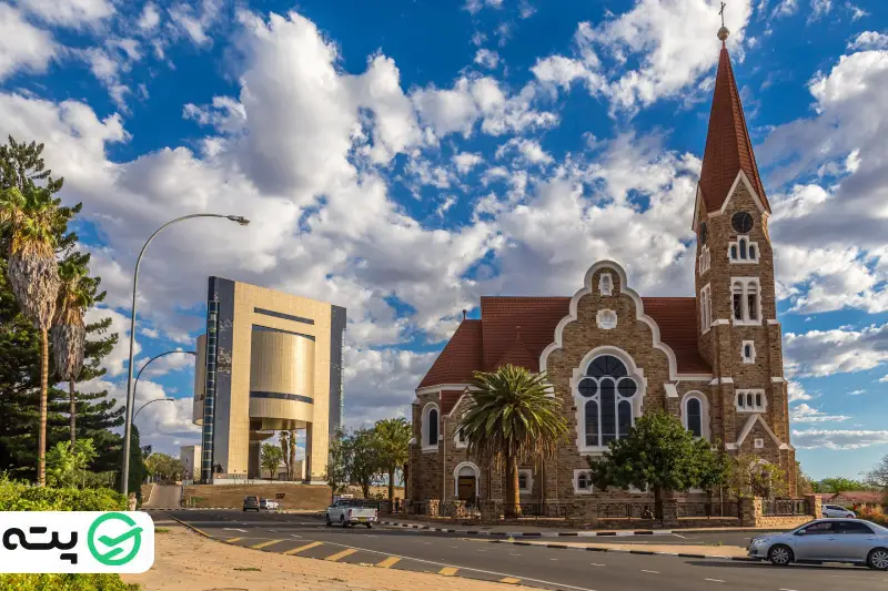کلیسای مسیح ویندهوک در سفر به نامبینا