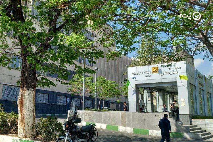 جاهای دیدنی نزدیک ایستگاه مترو بهارستان تهران