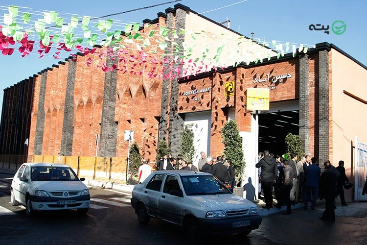 جاهای دیدنی نزدیک ایستگاه مترو حسین آباد تهران