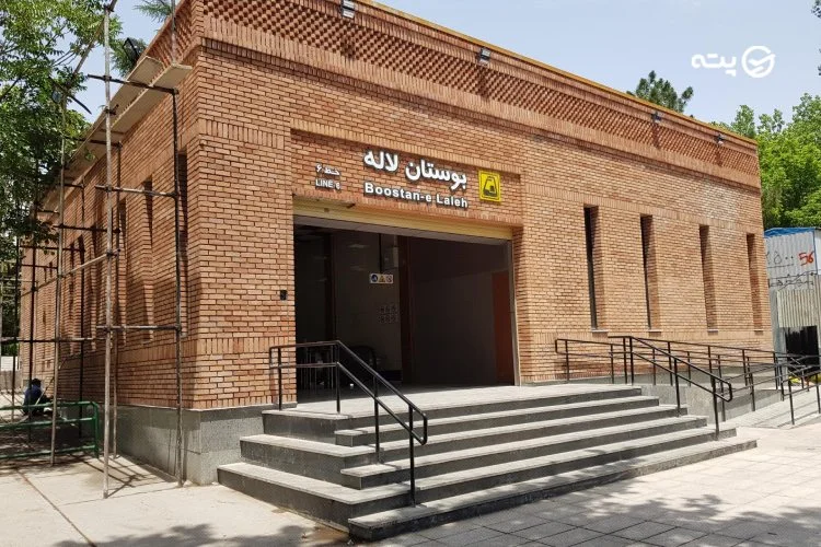 جاهای دیدنی نزدیک ایستگاه پارک لاله