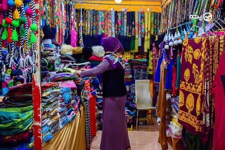 بازار ترکمن صحرا