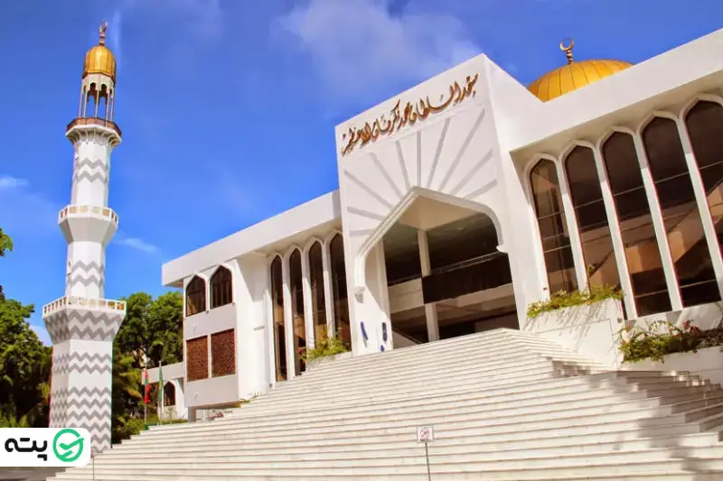 مسجد سلطان محمد یا مسجد جامع ماله