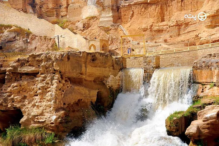 نهر داریون