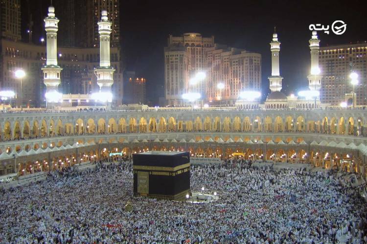 لوازم مورد نیاز در سفر حج تمتع