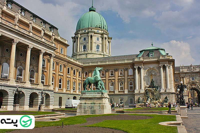 قلعه بودا (Buda Castle)