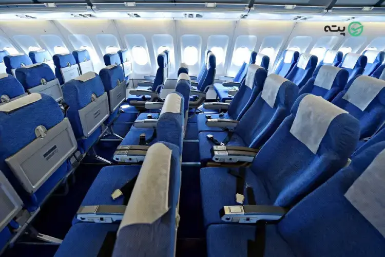 بلیط اکونومی چیست؟