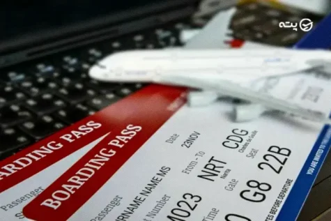 راهنمای خرید بلیط هواپیما نیم بها