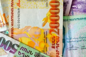 واحد پول ارمنستان چیست؟ | در سفر به ارمنستان چه ارزی ببریم؟